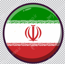 بَردیس عازِس سامان