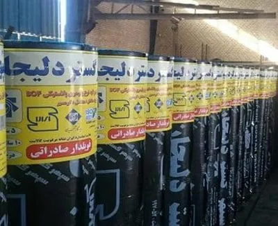 نصب ایزوگام دلیجان در اصفهان