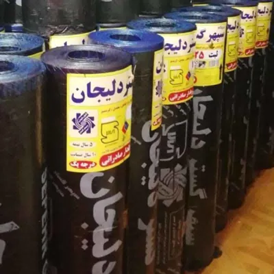 نصب ایزوگام دلیجان در اصفهان