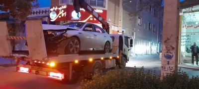 شماره یدک کش اصفهان 09136001689