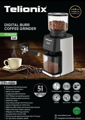 کالای خانگی حسینی 