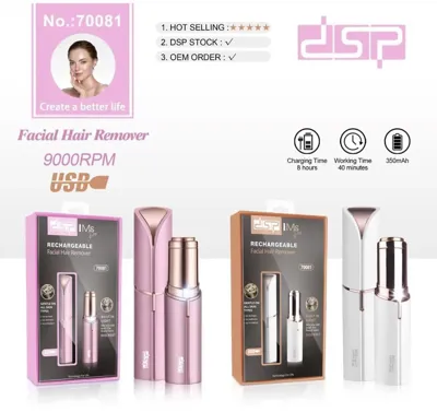 👑موزن صورت مارکdsp👑 

موزن صورت dsp مدل 70081 اين موزن به صورت ماتیکی و کاملا حرفه ای طراحی شده و به خاطر سایز کوچکش همه جا میتونه همراه شما باشه و مشکل شمارو حل کنه بدون برآمدگی ،قرمزی و سوزش اصلاح دقیق و تمیزی انجام میده و موهای

مدل 70118 از محصولات شرکت دی اس پی بوده، که برای اصلاح موهای ابروی بانوان استفاده می‌شود. باتری 400میلی آمپری دی اس پی 70081 قابلیت استفاده مداوم به مدت 90 دقیقه را داراست. سری‌ این موزن از متریال ضد زنگ ساخته شده و باعث عمر بالای آن می‌شود. از تکنولوژی‌های بکاررفته در این موزن می‌توان به موتور چرخشی و تکنولوژی safe skin اشاره کرد؛ این تکنولوژی‌ها در کنار هم باعث می‌شوند تا آسیبی به پوست و اندام شما نرسیده بلکه حسی نرم بعد از اصلاح ایجاد می‌کند.همچنین با وجود چراغ LED سر محصول می توان محل اصلاح را دقیق مشاهده کرد. از ویژگی‌های قابل توجه این موزن صدای بسیار کم آن حین استفاده می باشد