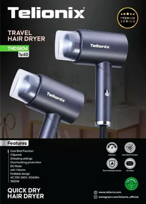 👑سشوارمسافرتی‌تاشوتلیونیکس👑

 مدل 5804 با طراحی زیبا و کم‌حجم خود، به راحتی در کیف و چمدان قرار می‌گیرد. این سشوار با وزن سبک و دسته تاشو، حمل و نقل آسانی را برای کاربران فراهم می‌کند. بدنه این سشوار از مواد با کیفیت و مقاوم ساخته شده که طول عمر بالای محصول را تظمین می‌کند. طراحی مدرن و رنگ‌ جذاب این سشوار هم به زیبایی ظاهری آن افزوده است. این محصول با توان 1000 وات و دو درجه باد گرم باعث می‌شود که موها به سرعت خشک شوند