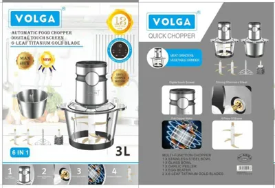 👑خردکن‌2کاسه‌‌مارک‌ولگا👑

برندVOLGA

12تیغه 6تیغ طلایی‌+6تیغ طلایی

همره با پوست کن‌و سیر پوست کن

3لیتر واقعی

همراه‌یک‌عدد‌کاسه استیل‌و یک عدد کاسه پیرکس

سیم‌پیچ‌موتور مسی اورجینال