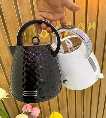 کالای خانگی حسینی 