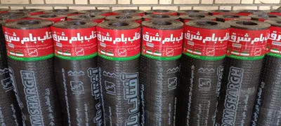 فروش عمده ی ایزوگام های شرق و دلیجان در قزوین