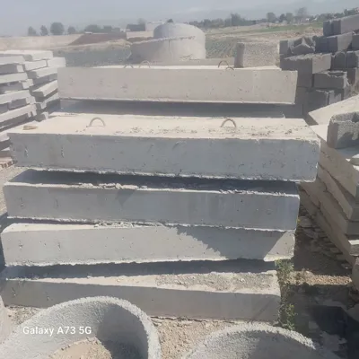 تولید کننده سنگدال بتنی