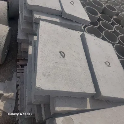 فروش سنگدال بتنی