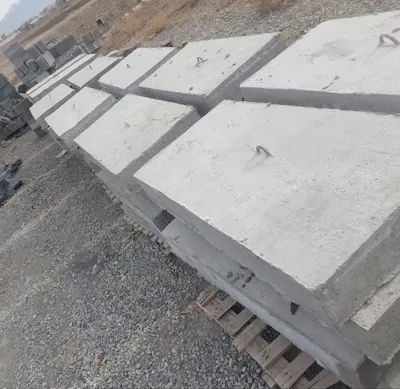 بهترین قیمت دال بتنی