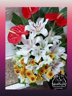 گل فروشی آنلاین کرمان