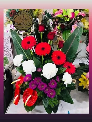 گل فروشی آنلاین کرمان