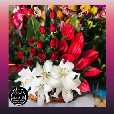 گل فروشی آنلاین کرمان