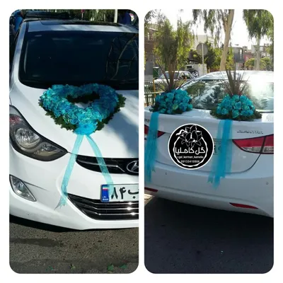 گل فروشی آنلاین کرمان