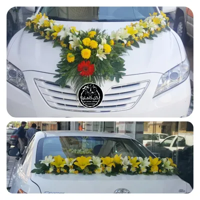 گل فروشی آنلاین کرمان