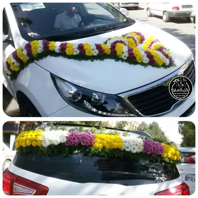 گل فروشی آنلاین کرمان