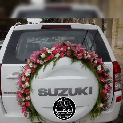 گل فروشی آنلاین کرمان