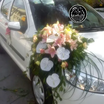 گل فروشی آنلاین کرمان