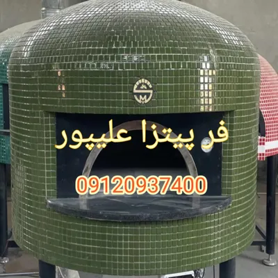 قیمت فر پیتزا ایتالیایی در اصفهان