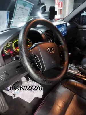 کارشناسی رنگ پاسداران 