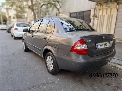 کارشناسی خودرو قبل از خرید و فروش پاسداران 