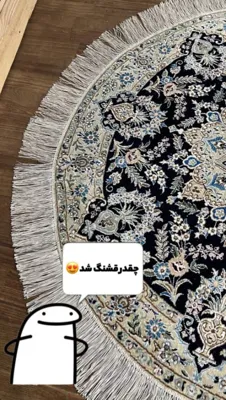 قالیشویی معتبر هشتگرد