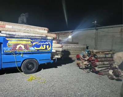 قالیشویی مکانیزه هشتگرد