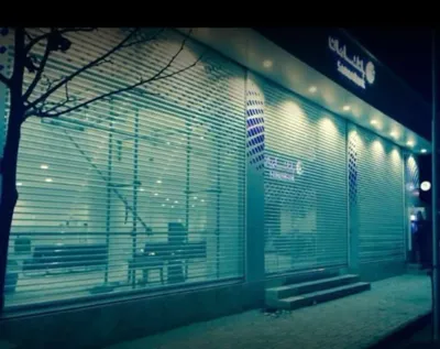 اجرا درب کرکره فولادی پانچ