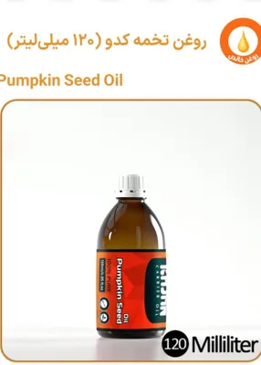 متخصص ترین مشاوره  طب سنتی  در تهران 