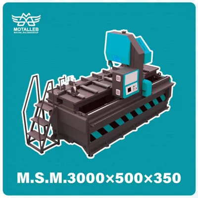 صنایع ماشین سازان مطلب