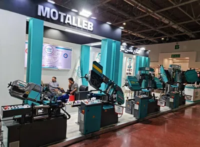 اره نواری در اصفهان