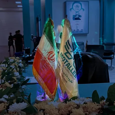 اره نواری در اصفهان