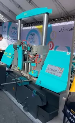 اره نواری در اصفهان