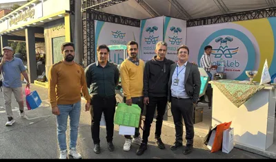 اره نواری در اصفهان