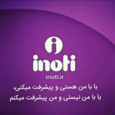 زیور گُرگی

 شلمزاری


