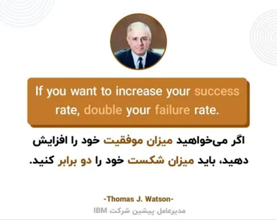 زیور گُرگی

 شلمزاری


