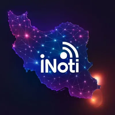 سمیه
گُرگیان شلمزاری