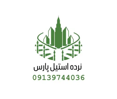 نصب نرده استيل در اصفهان