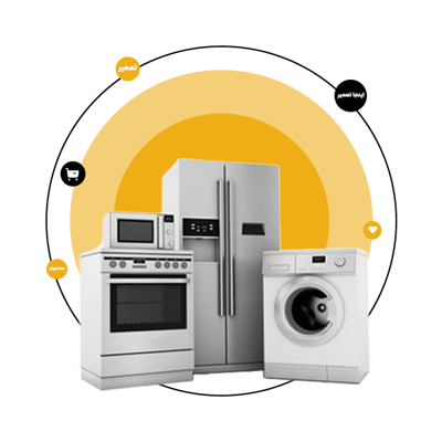 تعمیر لباسشویی و ظرفشویی