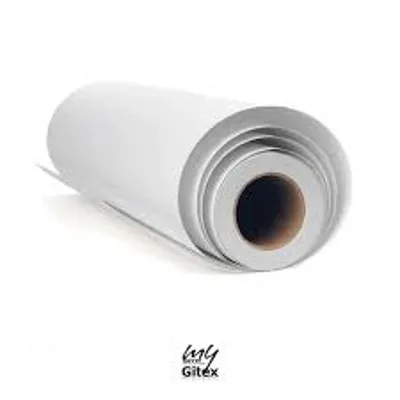 مجموعه پارچه سرا