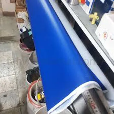 مجموعه پارچه سرا