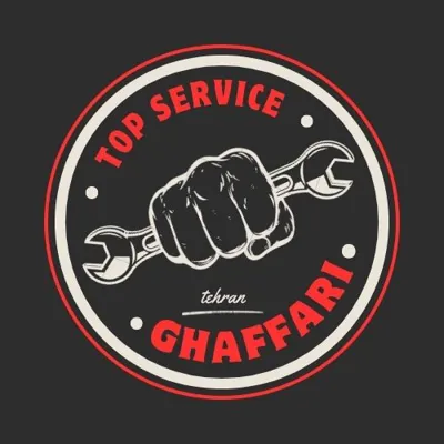 تعویض روغنی در شهریار