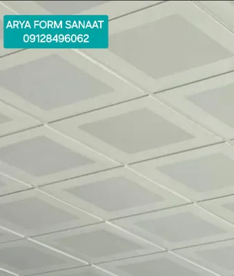 نمونه کارهای آریا فرم صنعت