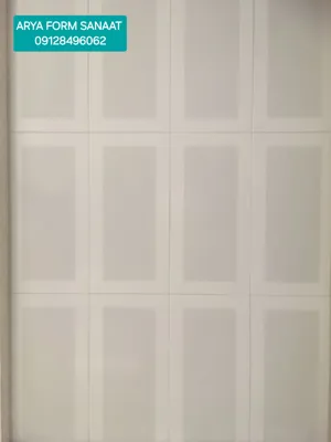 محصولات آریا فرم صنعت