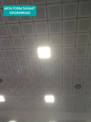 اجرای پروژههای آریا فرم صنعت