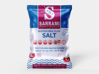 Refined iodized salt -Sarrami's salt packing factory