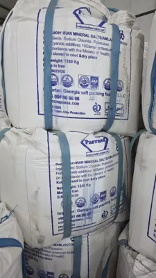 Refined iodized salt -Sarrami's salt packing factory