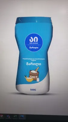 SARRAMI’S FACTORY PRODUCTS