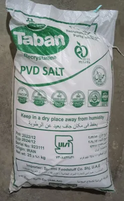 SARRAMI’S FACTORY PRODUCTS