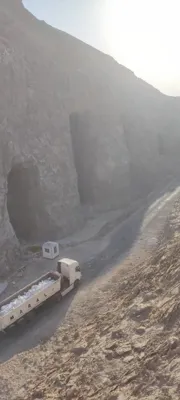 SARRAMI’S FACTORY PRODUCTS