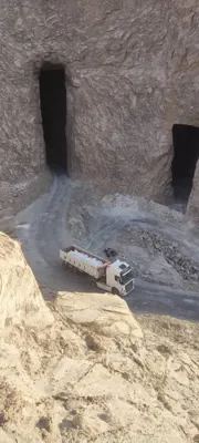 SARRAMI’S FACTORY PRODUCTS